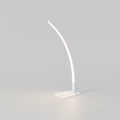 Modern Curved LED Table Lamp – USB Powered 8W Dimmable Desk Light 0